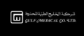 Gulf Medical